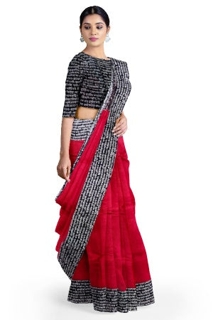 SAMVITA Red Cotton Saree - Pure Cotton Elegance With All Over Printed Design