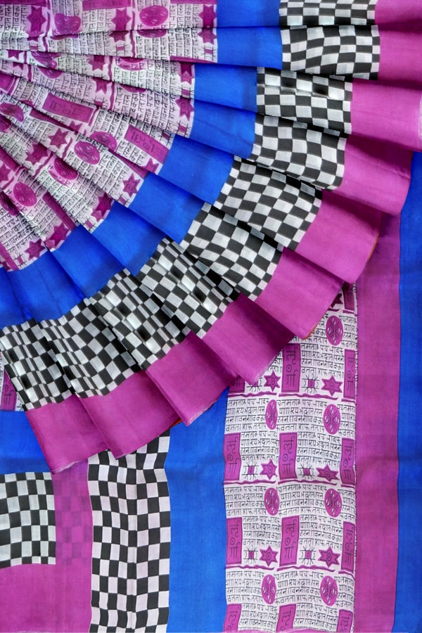 Black Ikkat Sambalpuri Silk Saree | A131402689 – Priyadarshini Handloom